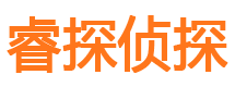 泾川外遇出轨调查取证